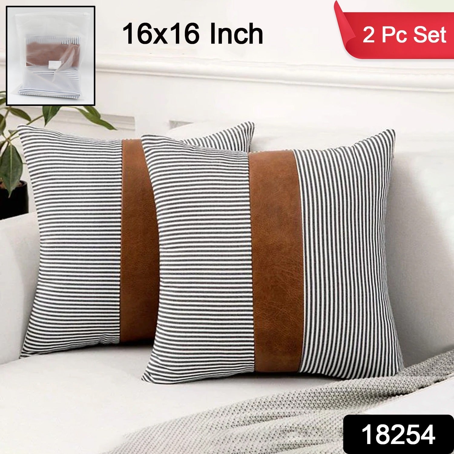 stylish pillow cover stylish pillow cover